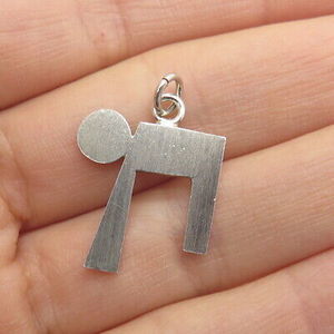 Silver Pendant Charm